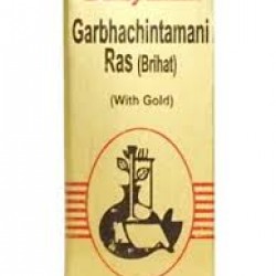 Baidyanath  Garbhachintamani Ras Br. {S.Y.}10 Tab